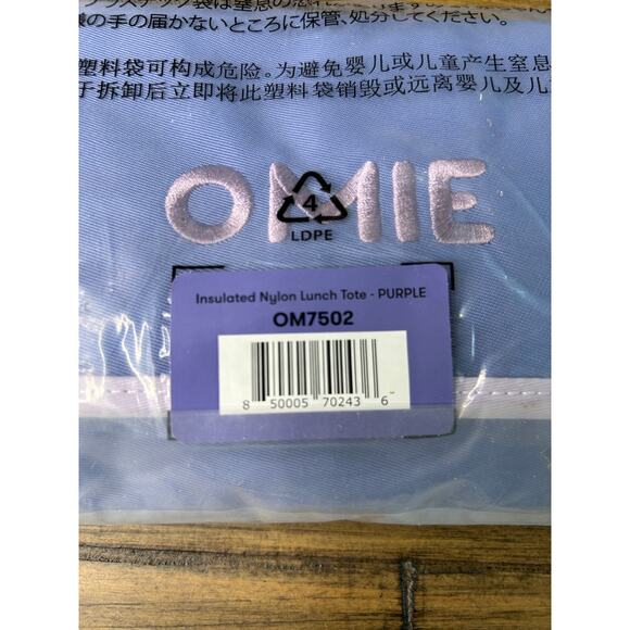 OmieBox PURPLE Lunch Bag Insulated Nylon Washable for Omie Box NWT School Work - Picture 9 of 10